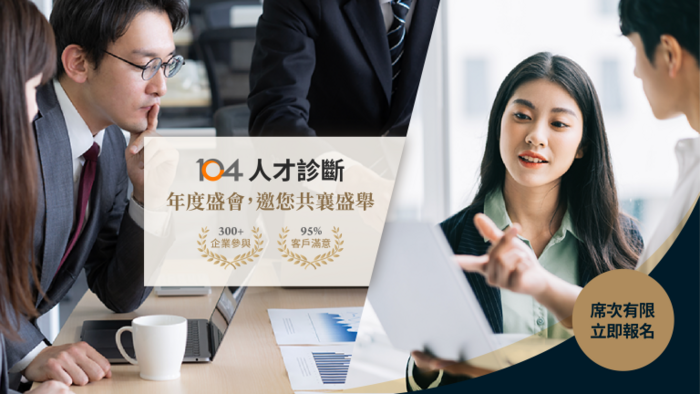 创新品牌策划提升企业市场